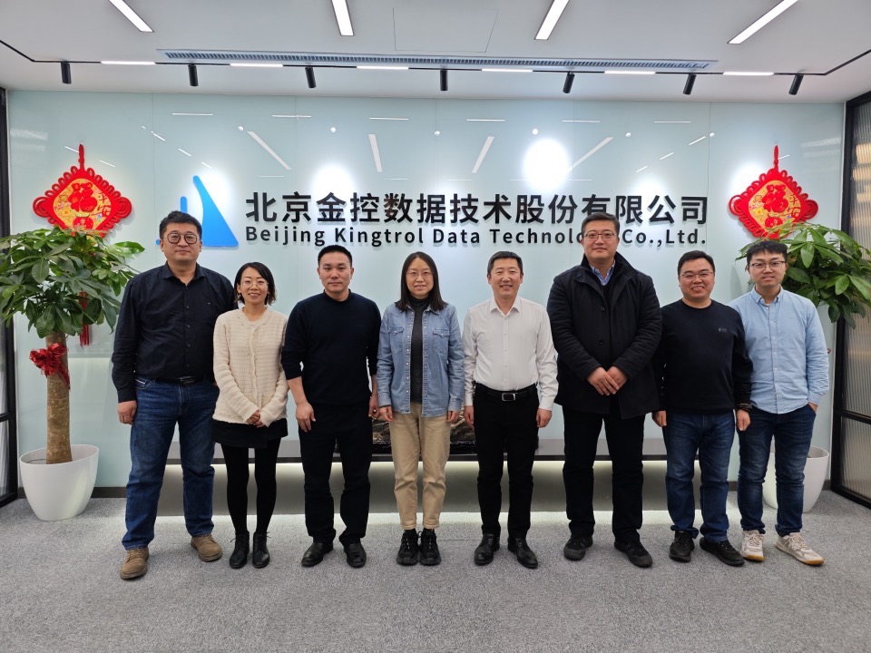 中国水协智慧水务专委会主任刘伟岩等领导考察调研3377体育数据