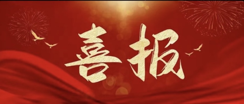 3377体育数据数字孪生产品Mirror4荣获麒麟操作系统认证